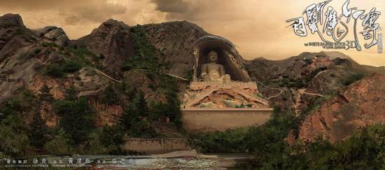 The White Haired Witch Of Lunar Kingdom The White Haired Witch Of Lunar Kingdom