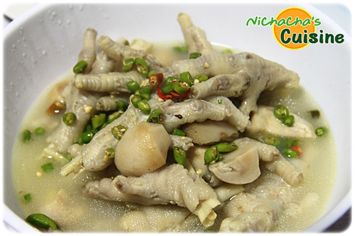 ต้มขาไก่ซุปเปอร์ ต้มขาไก่ซุปเปอร์