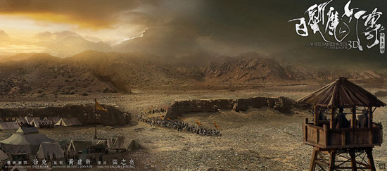 The White Haired Witch Of Lunar Kingdom The White Haired Witch Of Lunar Kingdom