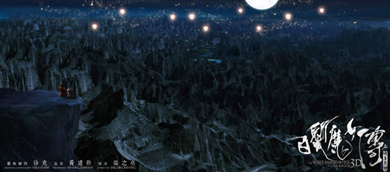 The White Haired Witch Of Lunar Kingdom The White Haired Witch Of Lunar Kingdom