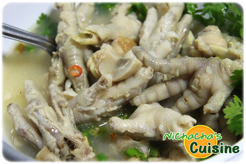ต้มขาไก่ซุปเปอร์ ต้มขาไก่ซุปเปอร์