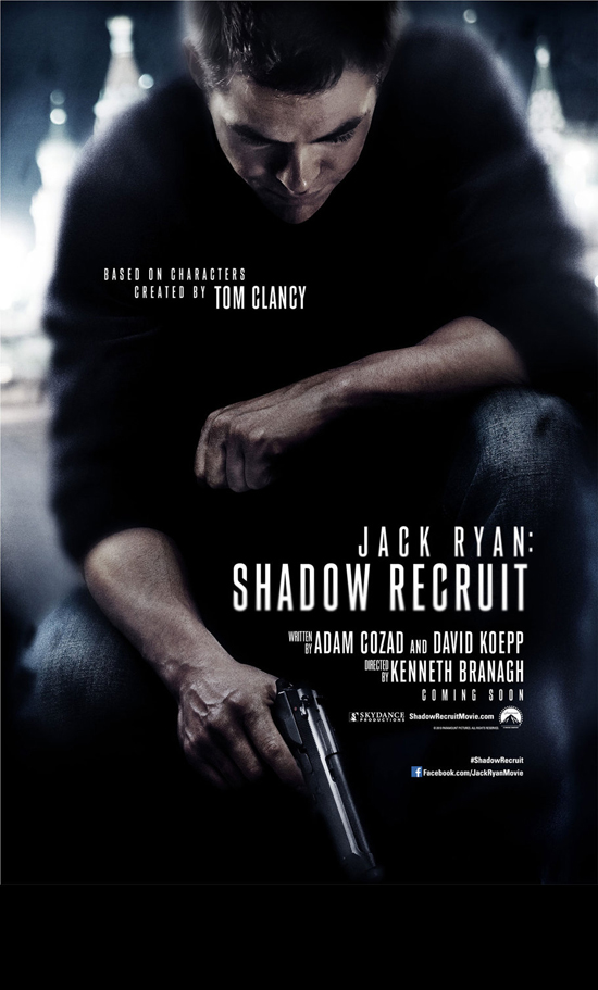 เผยภาพโปสเตอร์ Jack Ryan: Shadow Recruit เผยภาพโปสเตอร์ Jack Ryan: Shadow Recruit