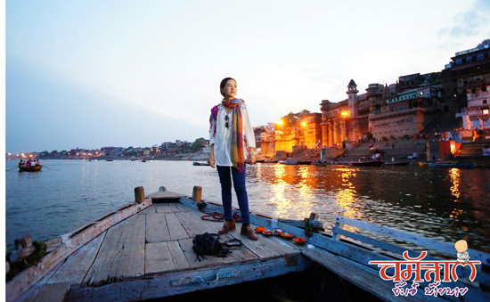 นมัสเต จ๊ะเอ๋ บ๊ายบาย นมัสเต จ๊ะเอ๋ บ๊ายบาย