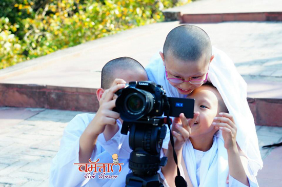 นมัสเต จ๊ะเอ๋ บ๊ายบาย นมัสเต จ๊ะเอ๋ บ๊ายบาย