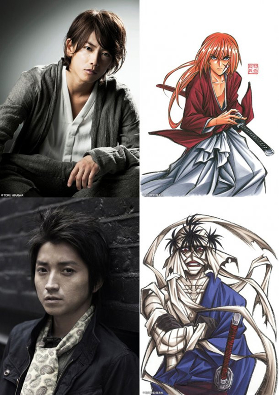 ซามูไรพเนจร ซามูไรพเนจร