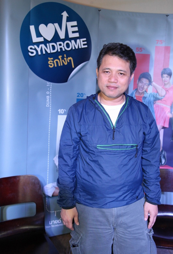 Love Syndrome รักโง่ ๆ Love Syndrome รักโง่ ๆ