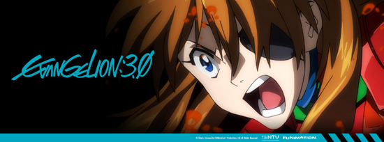 Evangelion: 3.0 เตรียมฉายในสหรัฐฯ-แคนาดา ม.ค. 57 Evangelion: 3.0 เตรียมฉายในสหรัฐฯ-แคนาดา ม.ค. 57