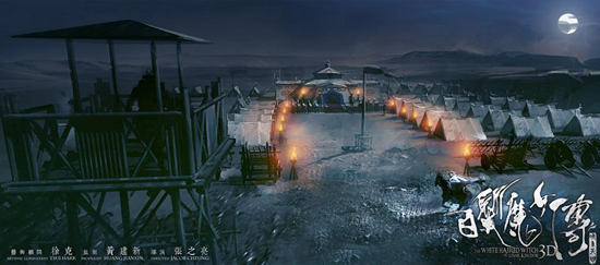 The White Haired Witch Of Lunar Kingdom The White Haired Witch Of Lunar Kingdom