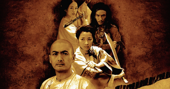 Crouching Tiger, Hidden Dragon 2 Crouching Tiger, Hidden Dragon 2