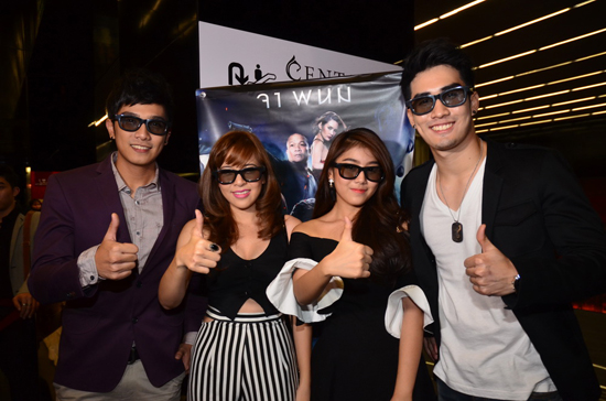 ต้มยำกุ้ง 2-3D เปิดตัวอลังการ สร้างปรากฏการณ์เรียลแอ๊คชั่นยิ่งใหญ่แห่งปี ต้มยำกุ้ง 2-3D เปิดตัวอลังการ สร้างปรากฏการณ์เรียลแอ๊คชั่นยิ่งใหญ่แห่งปี