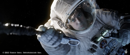 Gravity Gravity