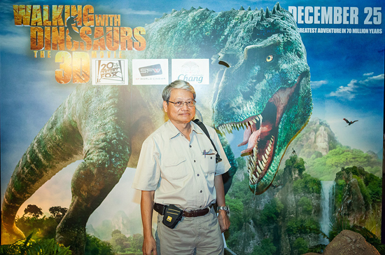 เคน - ภูภูมิ พาทะลุมิติสู่การผจญภัยในโลกล้านปีในงานเปิดตัวหนัง Walking with Dinosaurs (3D) เคน - ภูภูมิ พาทะลุมิติสู่การผจญภัยในโลกล้านปีในงานเปิดตัวหนัง Walking with Dinosaurs (3D)