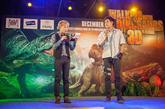 เคน - ภูภูมิ พาทะลุมิติสู่การผจญภัยในโลกล้านปีในงานเปิดตัวหนัง Walking with Dinosaurs (3D) เคน - ภูภูมิ พาทะลุมิติสู่การผจญภัยในโลกล้านปีในงานเปิดตัวหนัง Walking with Dinosaurs (3D)