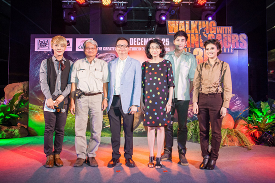 เคน - ภูภูมิ พาทะลุมิติสู่การผจญภัยในโลกล้านปีในงานเปิดตัวหนัง Walking with Dinosaurs (3D) เคน - ภูภูมิ พาทะลุมิติสู่การผจญภัยในโลกล้านปีในงานเปิดตัวหนัง Walking with Dinosaurs (3D)