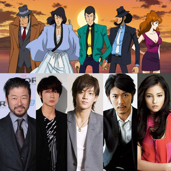 เผยชื่อนักแสดง Lupin III มีดาราไทยร่วม 3 คน เผยชื่อนักแสดง Lupin III มีดาราไทยร่วม 3 คน