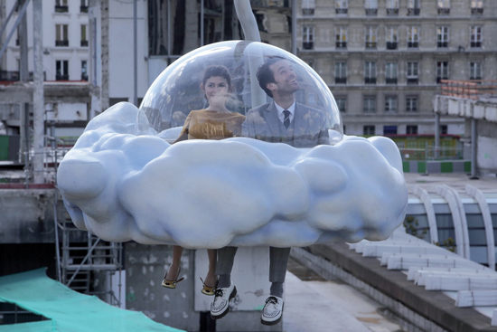 Mood Indigo Mood Indigo