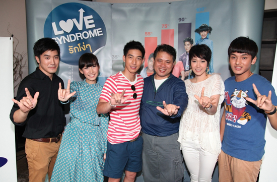 Love Syndrome รักโง่ ๆ Love Syndrome รักโง่ ๆ