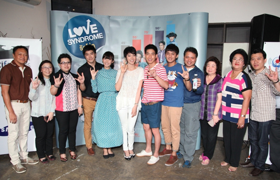 Love Syndrome รักโง่ ๆ Love Syndrome รักโง่ ๆ