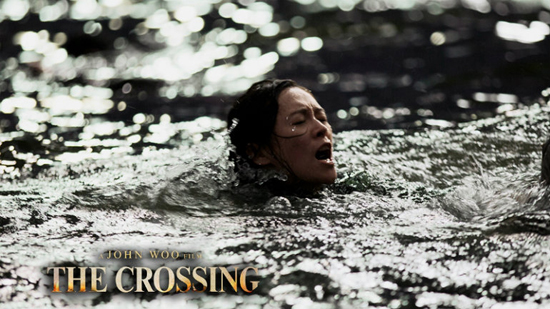 ภาพเซตแรกของ จางซิยี่ จากภาพยนตร์ The Crossing ภาพเซตแรกของ จางซิยี่ จากภาพยนตร์ The Crossing
