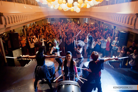 Make Your Move 3D Make Your Move 3D