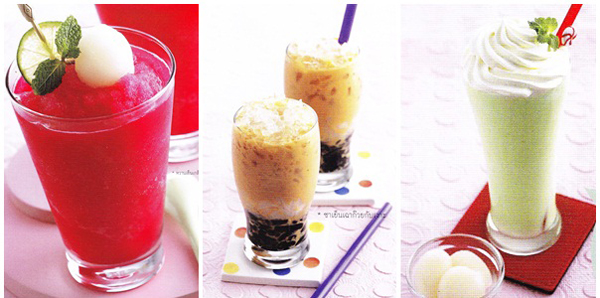 หวานเย็นชื่นใจกับเครื่องดื่มจากเงาะ หวานเย็นชื่นใจกับเครื่องดื่มจากเงาะ