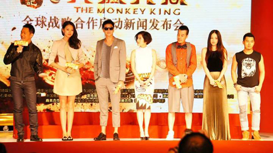 ดอนนี่ เยน นำทีมนักแสดงเปิดตัว ไซอิ๋ว 3D ตอนกำเนิดราชาวานร ดอนนี่ เยน นำทีมนักแสดงเปิดตัว ไซอิ๋ว 3D ตอนกำเนิดราชาวานร