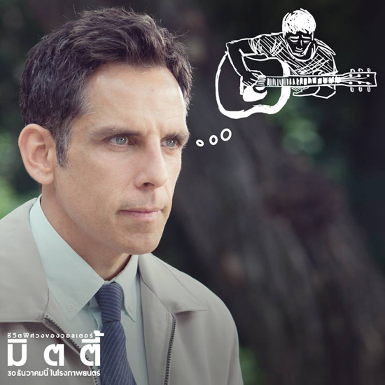 The Secret Life of Walter Mitty : ชีวิตอัศจรรย์ ความฝัน ความจริง The Secret Life of Walter Mitty : ชีวิตอัศจรรย์ ความฝัน ความจริง