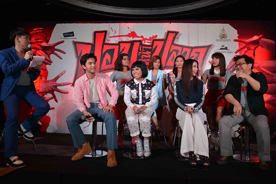 ตุ๊กกี้ ควง โทนี่ เปิดตัวหังใหม่ ปอบหน้าปลวก ตุ๊กกี้ ควง โทนี่ เปิดตัวหังใหม่ ปอบหน้าปลวก