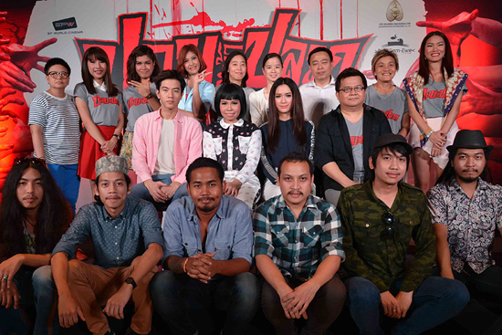 ตุ๊กกี้ ควง โทนี่ เปิดตัวหังใหม่ ปอบหน้าปลวก ตุ๊กกี้ ควง โทนี่ เปิดตัวหังใหม่ ปอบหน้าปลวก