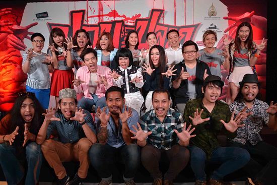 ตุ๊กกี้ ควง โทนี่ เปิดตัวหังใหม่ ปอบหน้าปลวก ตุ๊กกี้ ควง โทนี่ เปิดตัวหังใหม่ ปอบหน้าปลวก