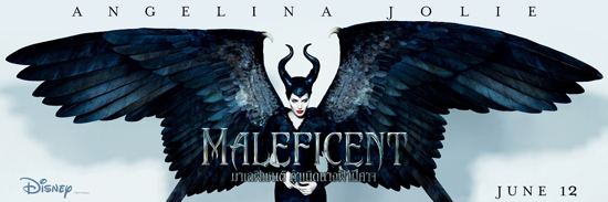 มาดู แองเจลินา โจลี สยายปีกในตัวอย่างใหม่ Maleficent มาดู แองเจลินา โจลี สยายปีกในตัวอย่างใหม่ Maleficent