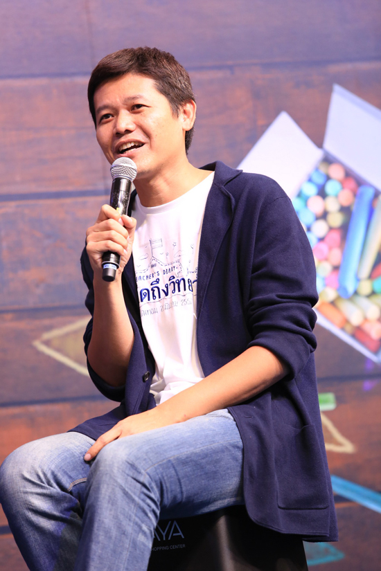 บี้ ควง พลอย เฌอมาลย์ เปิดตัวหนังรัก โรแมนติก คิดถึงวิทยา บี้ ควง พลอย เฌอมาลย์ เปิดตัวหนังรัก โรแมนติก คิดถึงวิทยา