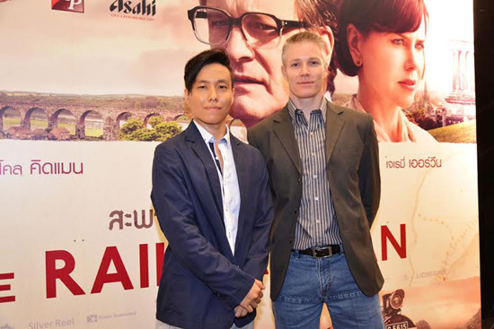 ทีมผู้สร้าง THE RAILWAY MAN บุกเปิดตัวในไทยนำทีม 2 นักแสดงร่วม โชโกะ ทานิกาว่า ปีเตอร์ ธูนสตระ ทีมผู้สร้าง THE RAILWAY MAN บุกเปิดตัวในไทยนำทีม 2 นักแสดงร่วม โชโกะ ทานิกาว่า ปีเตอร์ ธูนสตระ