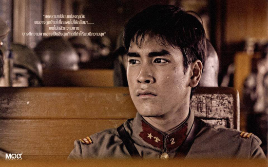 พิเศษสุด ๆ รอบพิเศษ คู่กรรม ฉลองครอบ 1 ปี พิเศษสุด ๆ รอบพิเศษ คู่กรรม ฉลองครอบ 1 ปี