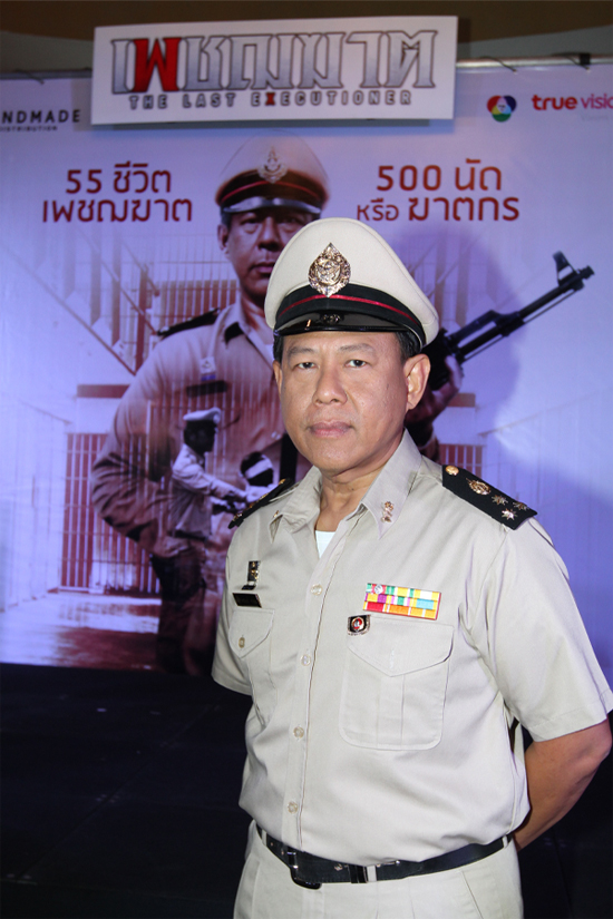 ทอม วอลเลอร์ นำทีมนักแสดง เปิดตัว เพชฌฆาต ทอม วอลเลอร์ นำทีมนักแสดง เปิดตัว เพชฌฆาต
