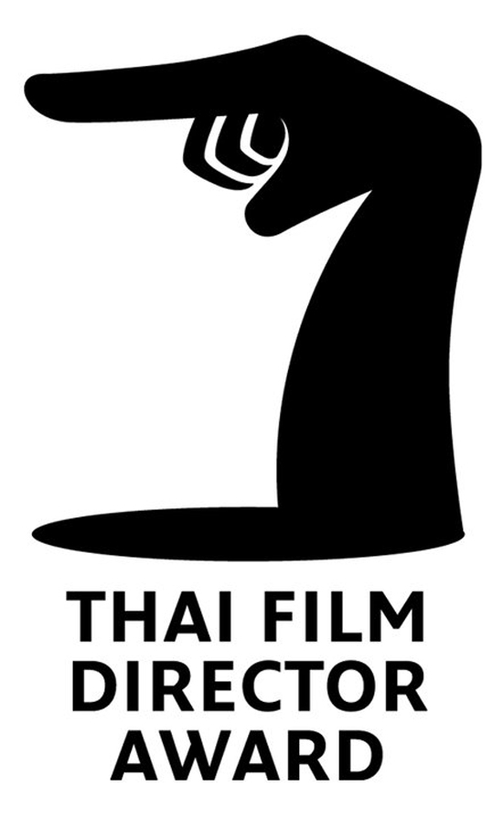 ตั้งวง และ พี่มาก..พระโขนง คว้ารางวัลใหญ่สมาคมผู้กำกับไทย ตั้งวง และ พี่มาก..พระโขนง คว้ารางวัลใหญ่สมาคมผู้กำกับไทย