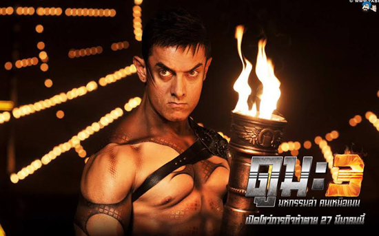 อาเมียร์ ข่าน กับบทอาชญากรไฮเทค ใน Dhoom 3 อาเมียร์ ข่าน กับบทอาชญากรไฮเทค ใน Dhoom 3