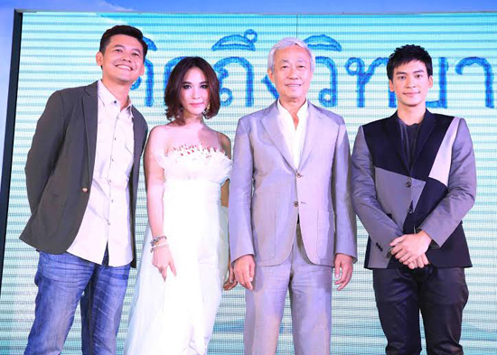 พลอย ควงคู่ บี้ เปิดตัว คิดถึงวิทยา ภาพยนตร์อบอุ่นเปื้อนรอยยิ้ม พลอย ควงคู่ บี้ เปิดตัว คิดถึงวิทยา ภาพยนตร์อบอุ่นเปื้อนรอยยิ้ม