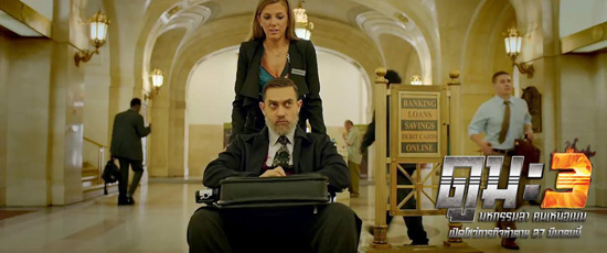 อาเมียร์ ข่าน กับบทอาชญากรไฮเทค ใน Dhoom 3 อาเมียร์ ข่าน กับบทอาชญากรไฮเทค ใน Dhoom 3