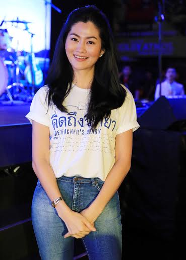 พลอย ควงคู่ บี้ เปิดตัว คิดถึงวิทยา ภาพยนตร์อบอุ่นเปื้อนรอยยิ้ม พลอย ควงคู่ บี้ เปิดตัว คิดถึงวิทยา ภาพยนตร์อบอุ่นเปื้อนรอยยิ้ม