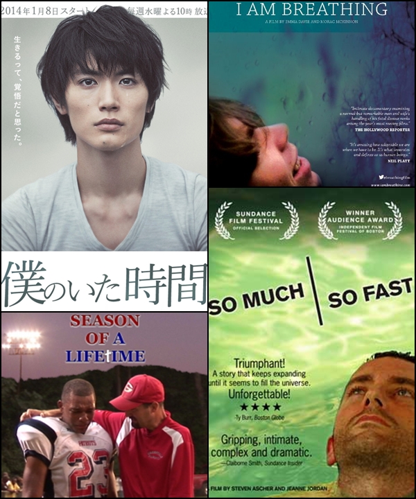 ฮิลารี สแวงค์ สวมบทผู้ป่วย ALS ใน You\'re Not You