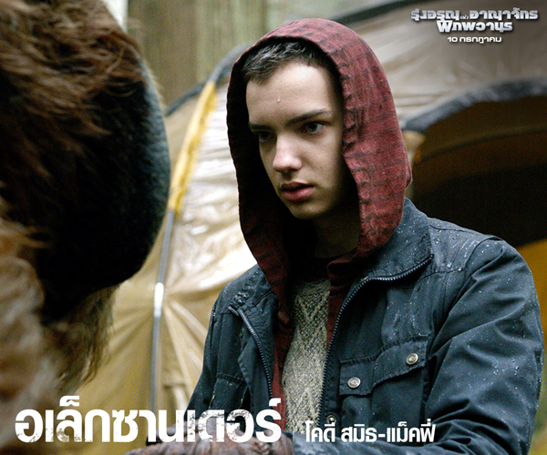 เกร็ดน่ารู้ คาแรคเตอร์จาก Dawn of the Planet of the Apes เกร็ดน่ารู้ คาแรคเตอร์จาก Dawn of the Planet of the Apes