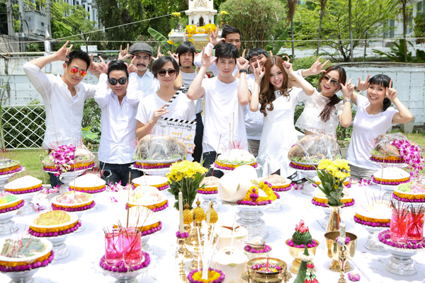 ไอฟายอฟาย แต๊งกิ้ว เลิฟยู้ หนังใหม่ GTH ซันนี่ ควงคู่ ไอซ์ ปรีชญา