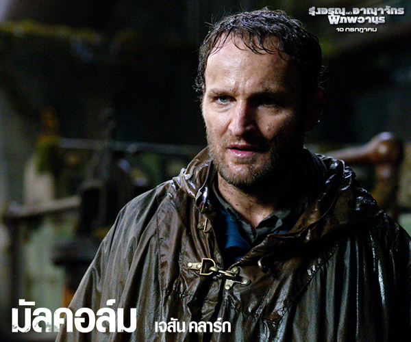 เกร็ดน่ารู้ คาแรคเตอร์จาก Dawn of the Planet of the Apes เกร็ดน่ารู้ คาแรคเตอร์จาก Dawn of the Planet of the Apes