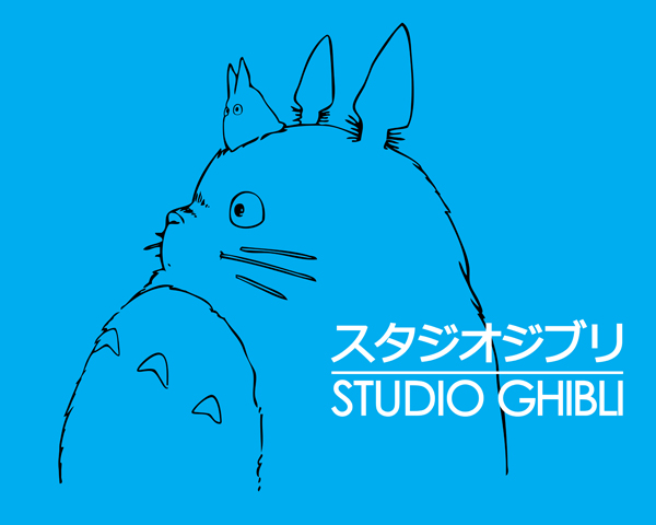 ช็อก ! Studio Ghibli ประกาศเลิกผลิตแอนิเมชั่น ช็อก ! Studio Ghibli ประกาศเลิกผลิตแอนิเมชั่น