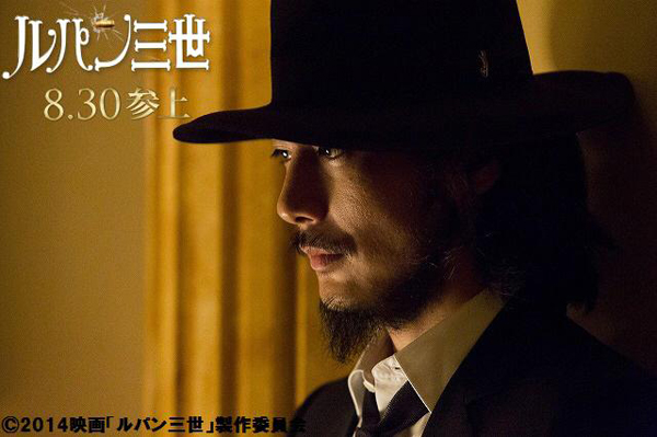 มาดูกัน ตัวอย่างแรก Lupin III มาดูกัน ตัวอย่างแรก Lupin III