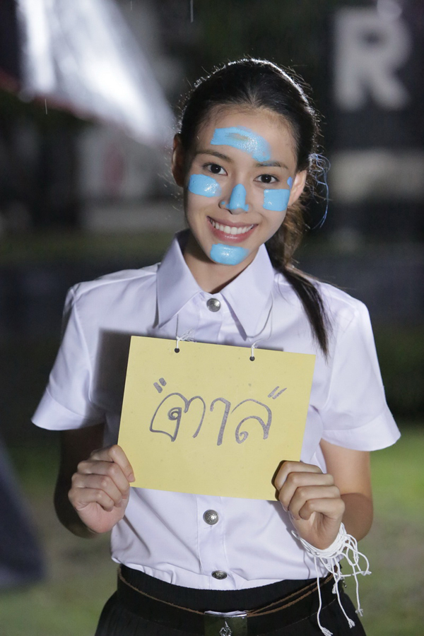 O.T. The movie เปิดปมสุดช็อกเหนือการคาดเดา O.T. The movie เปิดปมสุดช็อกเหนือการคาดเดา