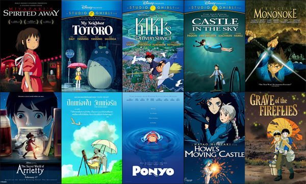 v 10 หนังในความทรงจำที่ไม่ควรพลาด จาก Studio Ghibli