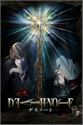 กัส แวน แซงต์ เตรียมกำกับ Death Note เวอร์ชั่นฮอลลีวูด กัส แวน แซงต์ เตรียมกำกับ Death Note เวอร์ชั่นฮอลลีวูด