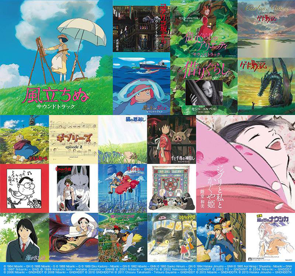 10 หนังในความทรงจำที่ไม่ควรพลาด จาก Studio Ghibli 10 หนังในความทรงจำที่ไม่ควรพลาด จาก Studio Ghibli